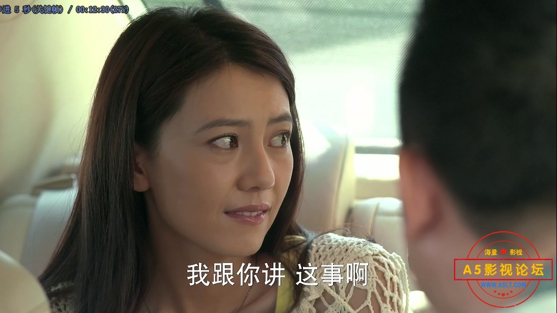电视剧咱们结婚吧下载
