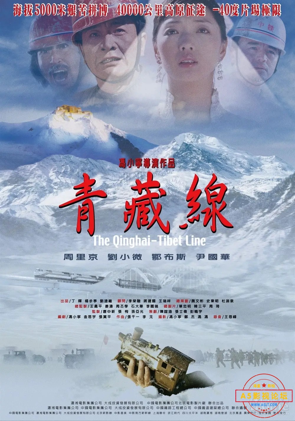 src=http___img31.mtime.cn_pi_2014_03_01_113806.20123473_1000X1000.jpg&amp;refer=ht.jpg
