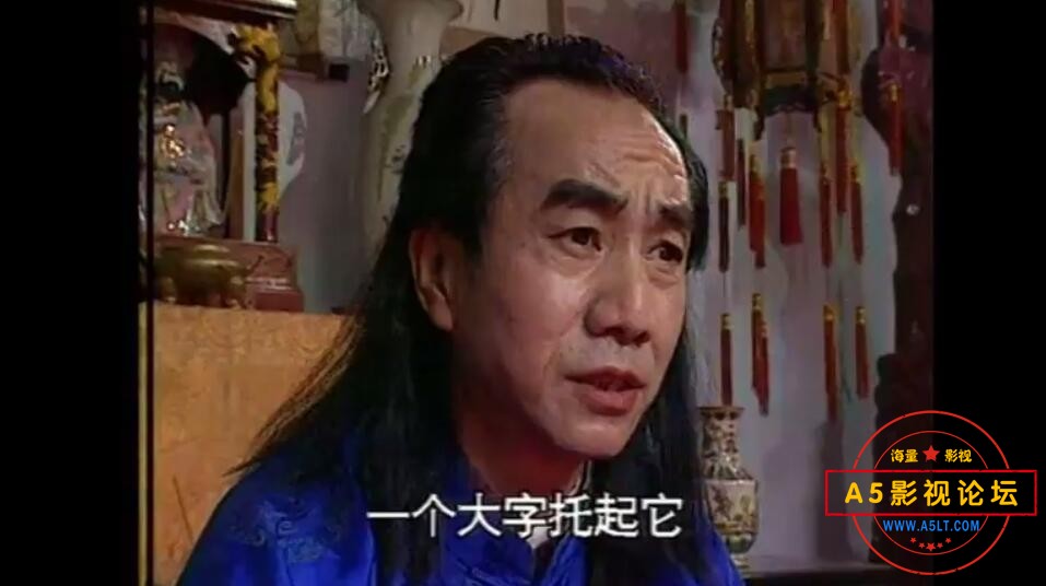 电视剧傻儿系列迅雷云盘下载
