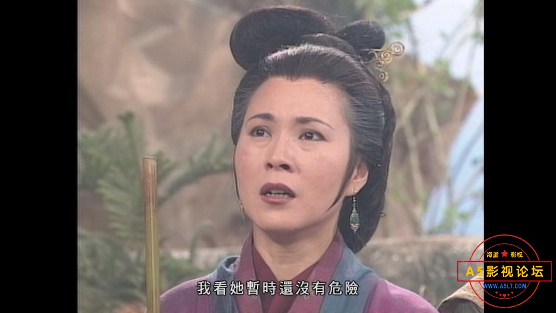 神雕侠侣下载