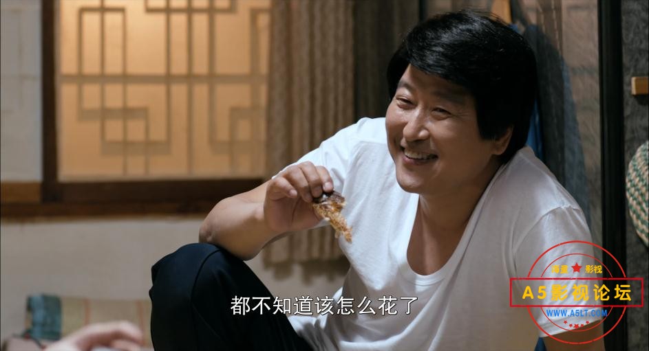 2辩护人——【更多资源访问A5影视论坛 [00_10_44][20220921-012203].jpg