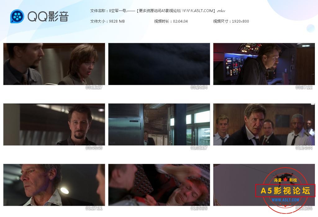 8空军一号[20220921-021931].jpg