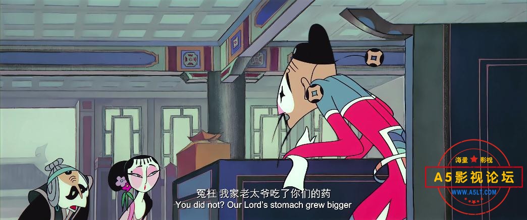 12天书奇谭——【更多资源访问A5影视论[00_52_06][20220921-025824].jpg