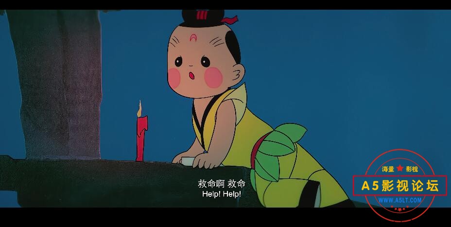 14天书奇谭 (3).jpg