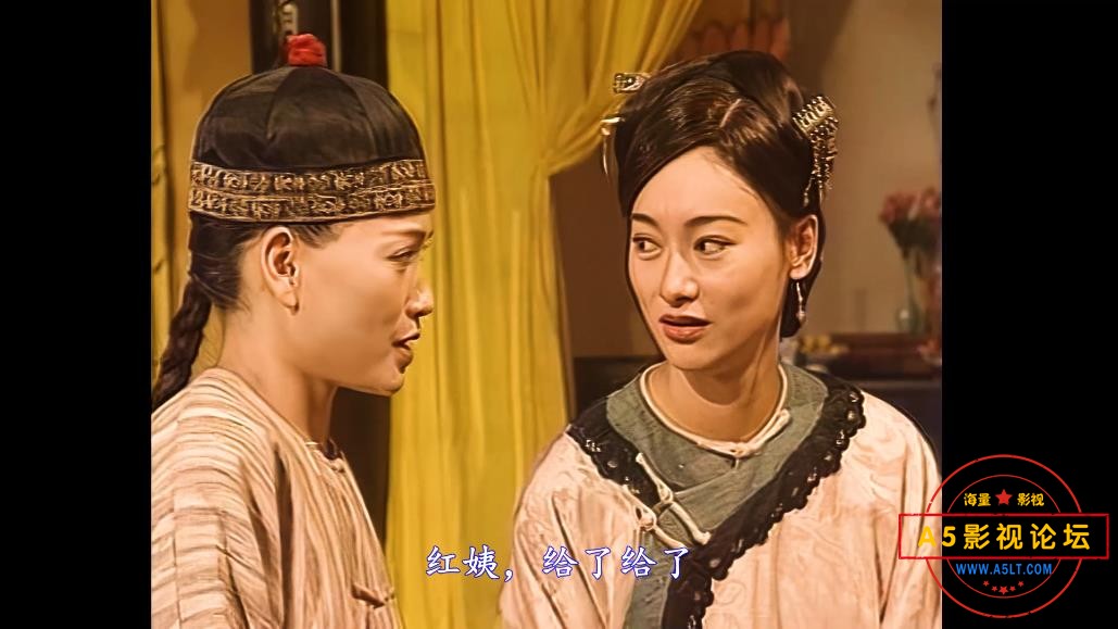 电视剧太极宗师下载