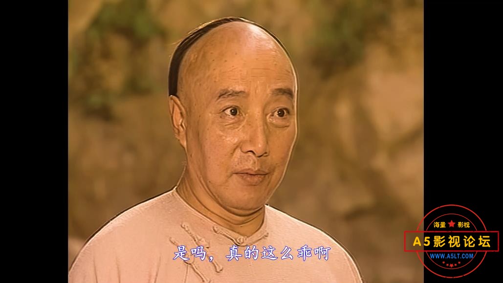 电视剧太极宗师迅雷云盘下载