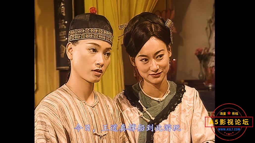 电视剧太极宗师下载,