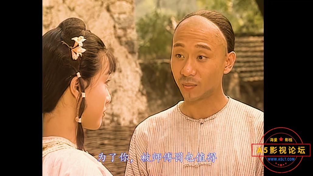 太极宗师高清下载