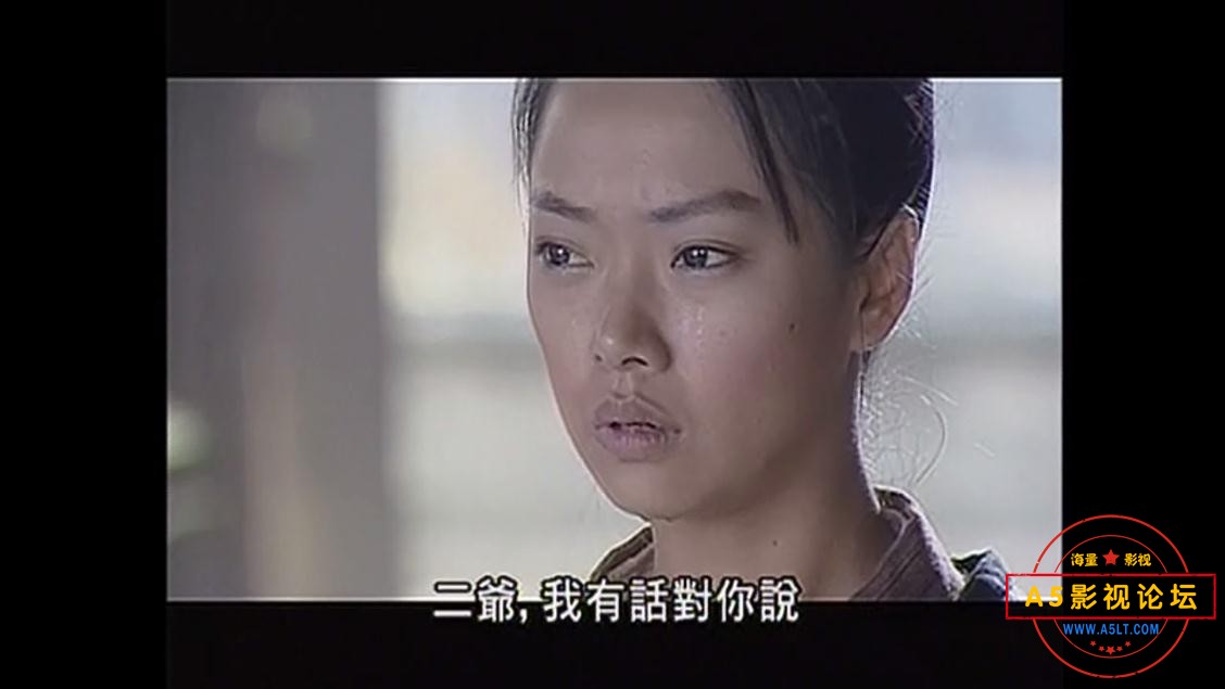 电视剧皇上二大爷下载