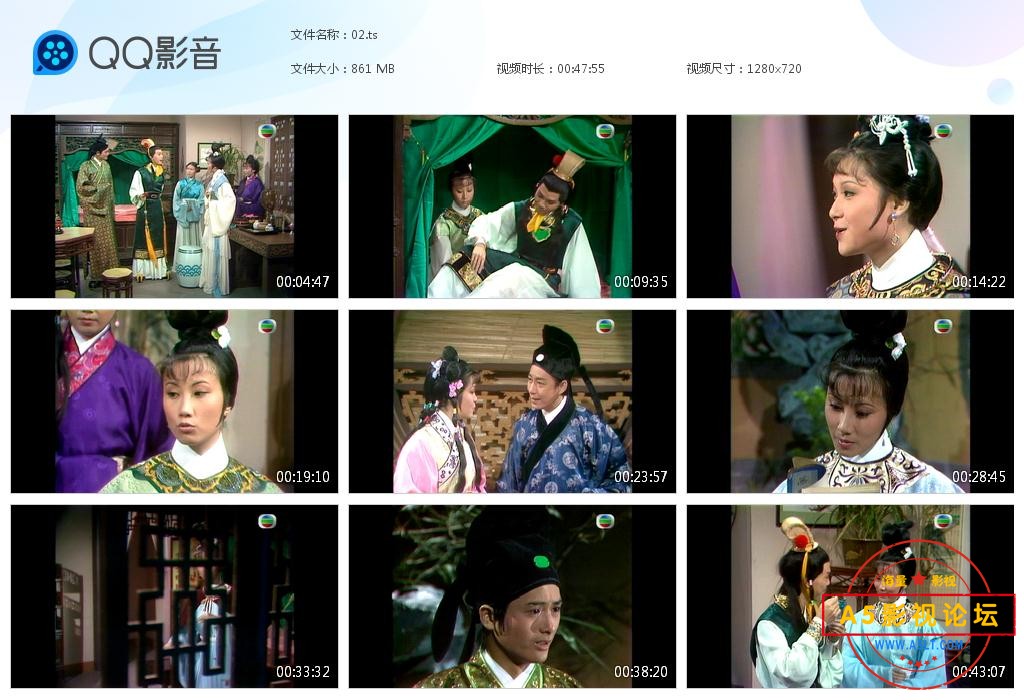 TVB剧民间传奇之红楼梦高清资源