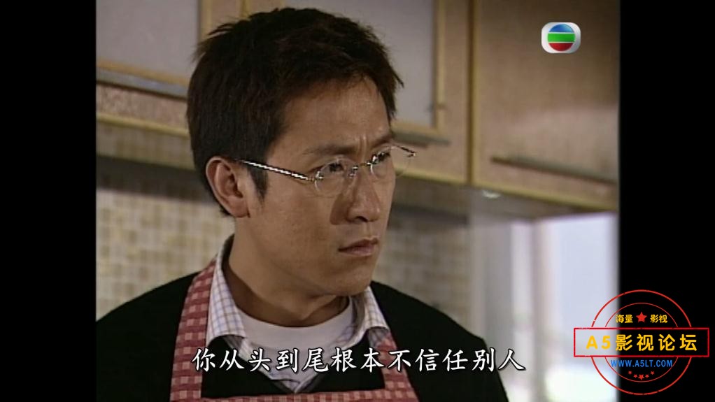 TVB剧一屋两家三姓人国语网盘资源