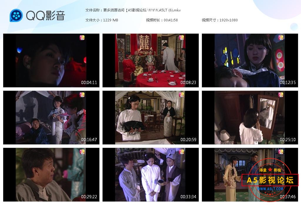 亚视撞到正高清资源