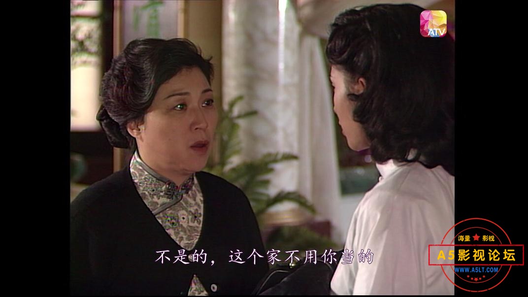 港剧等着你回来粤语下载,ATV剧等着你回来国语百度网盘下载,香港ATV等着你回来什么地方可以下载,亚视等着你 ...
