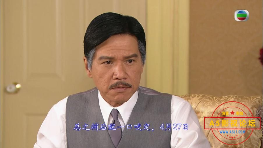 1铁马寻桥——【更多资源访问A5影视论坛 WWW.A5LT.COM】 (10).jpg