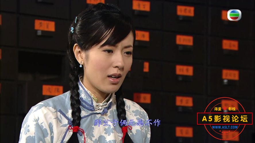 2铁马寻桥——【更多资源访问A5影视论坛 WWW.A5LT.COM】 (13).jpg