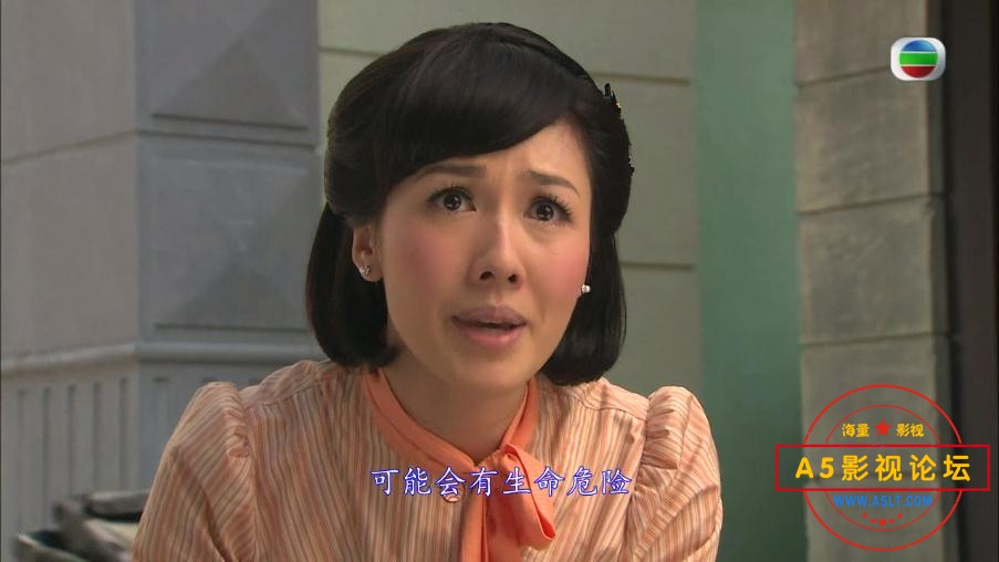 2铁马寻桥——【更多资源访问A5影视论坛 WWW.A5LT.COM】 (16).jpg