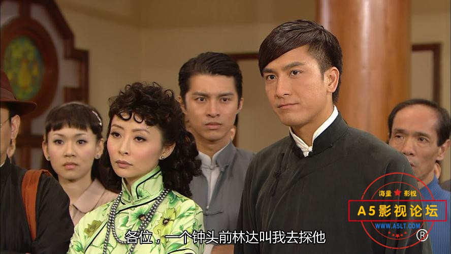 5铁马寻桥——【更多资源访问A5影视论坛 WWW.A5LT.COM】 (10).jpg