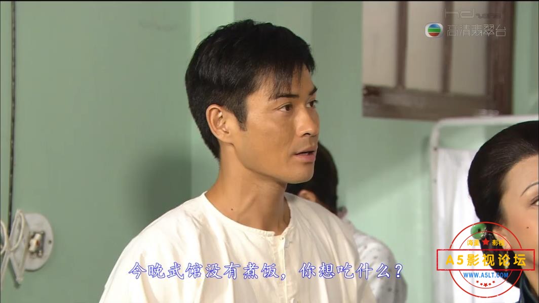 9铁马寻桥——【更多资源访问A5影视论坛 WWW.A5LT.COM】 (28).jpg