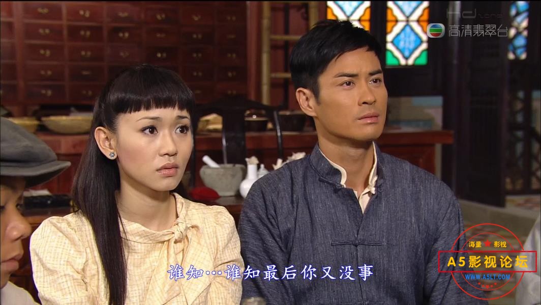 10铁马寻桥——【更多资源访问A5影视论坛 WWW.A5LT.COM】 (32).jpg