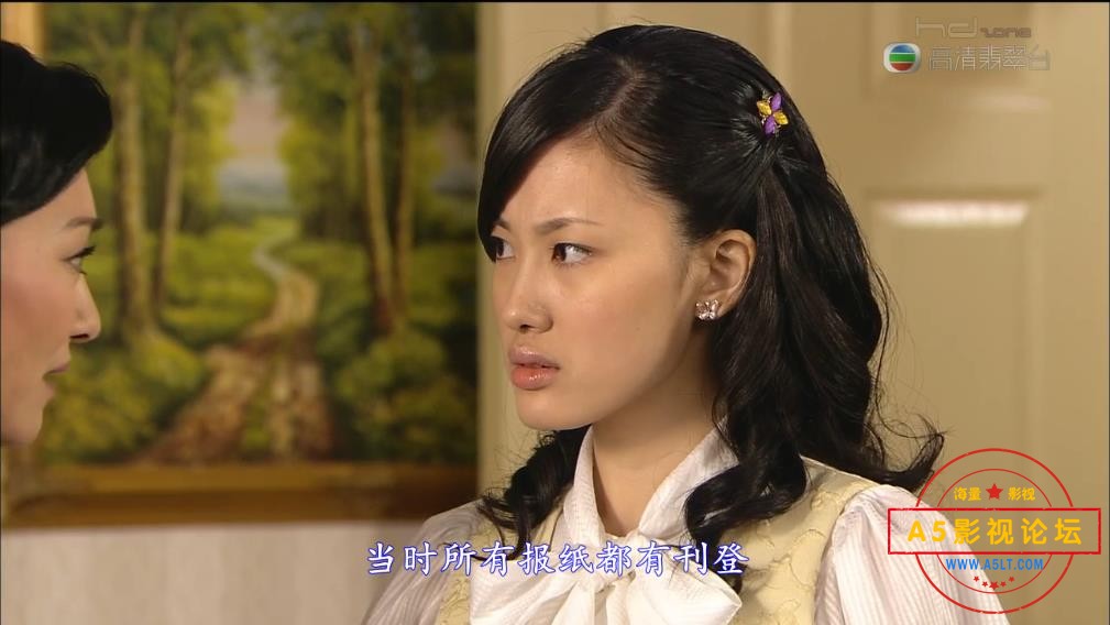 10铁马寻桥——【更多资源访问A5影视论坛 WWW.A5LT.COM】 (19).jpg