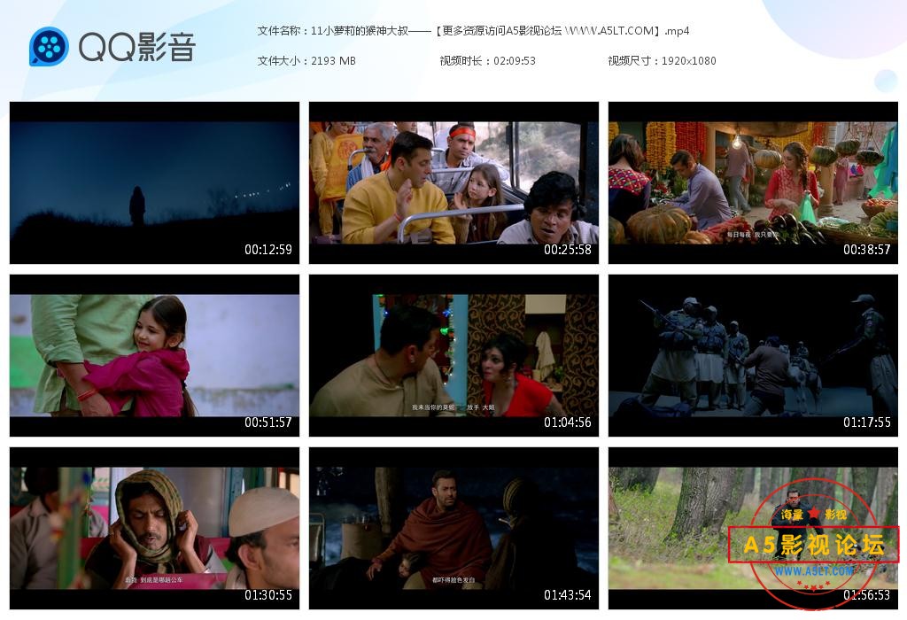 12小**的猴神大叔——【更多资源访问A5影视论坛 WWW.A5LT.COM】 (3).jpg