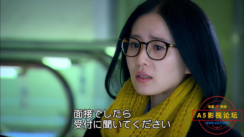5步步惊情——【更多资源访问A5影视论坛[00_20_59][20220922-154827].jpg