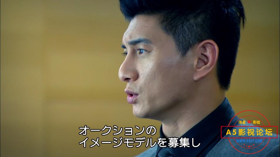 5步步惊情——【更多资源访问A5影视论坛[00_23_09][20220922-154834].jpg