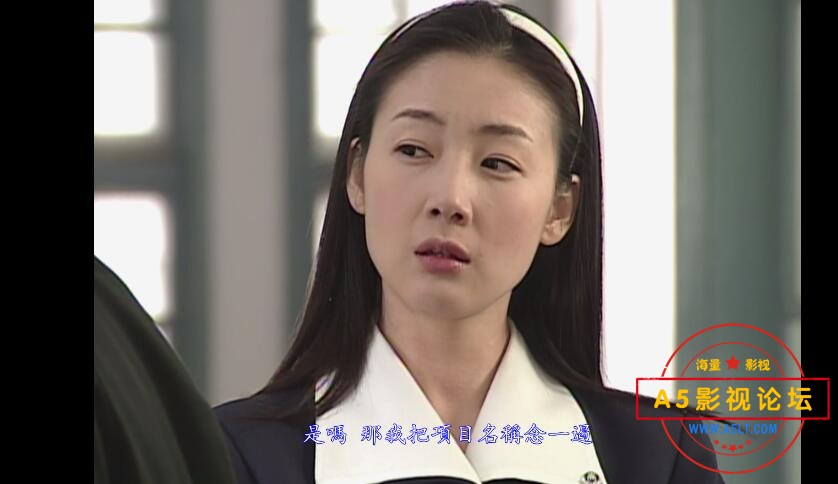 15 冬季恋歌—— 【更多资源访问A5影[00_07_23][20220922-165002].jpg