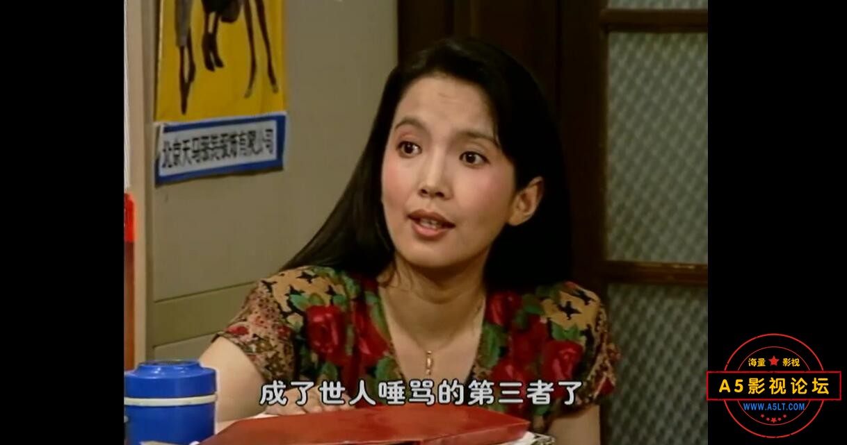 国产剧编辑部的故事那里可以下载
