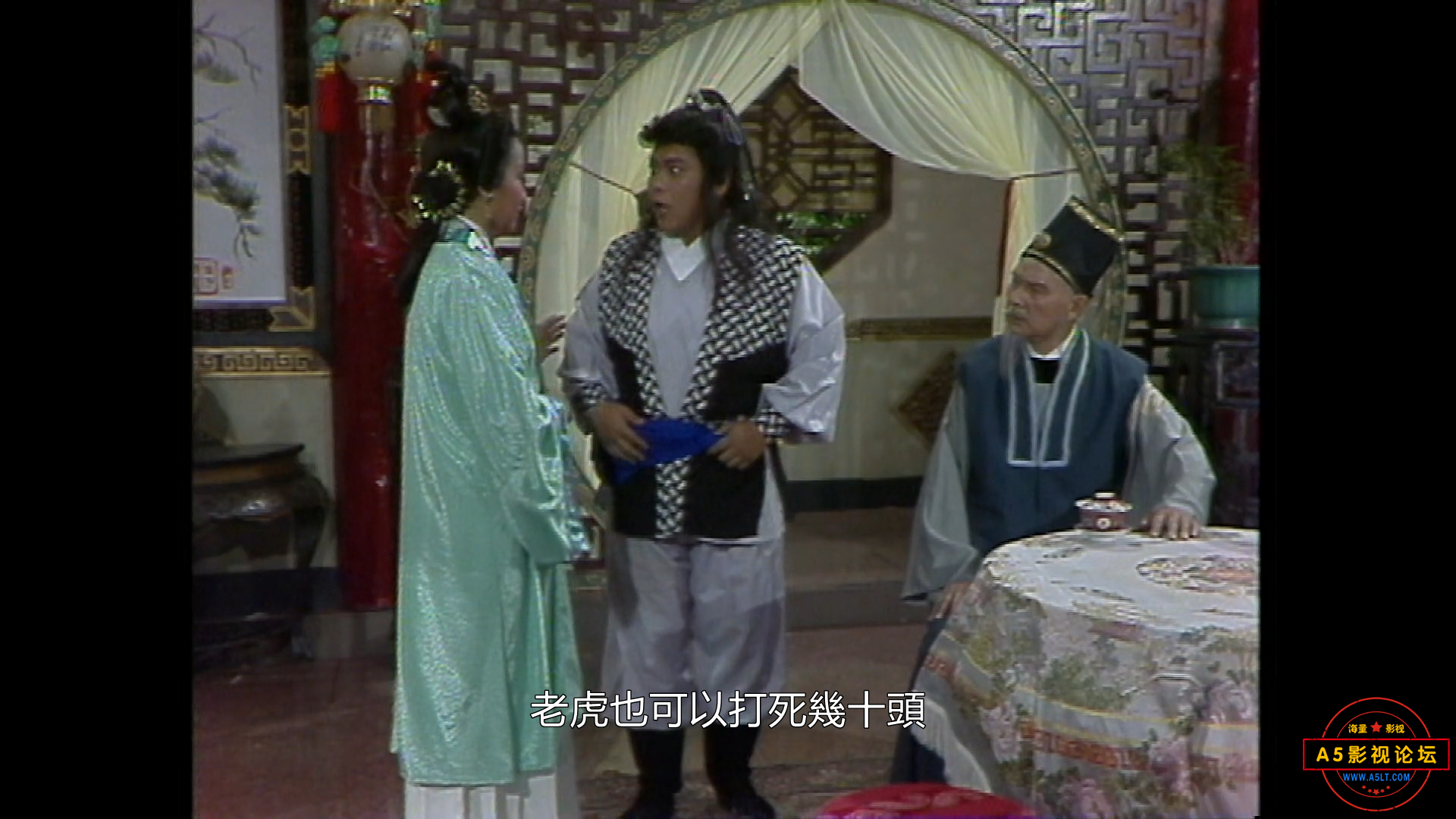 图片3.png