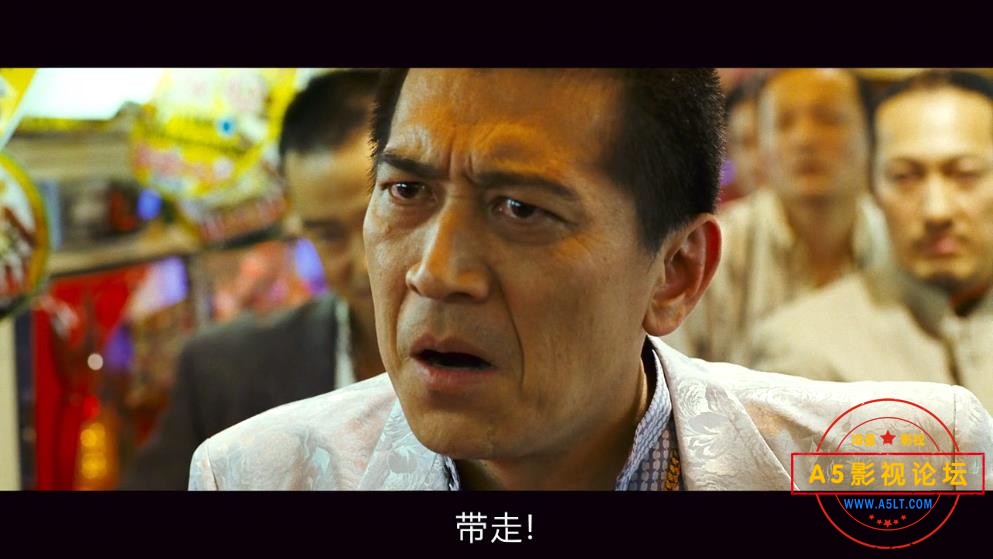 电影新宿事件下载