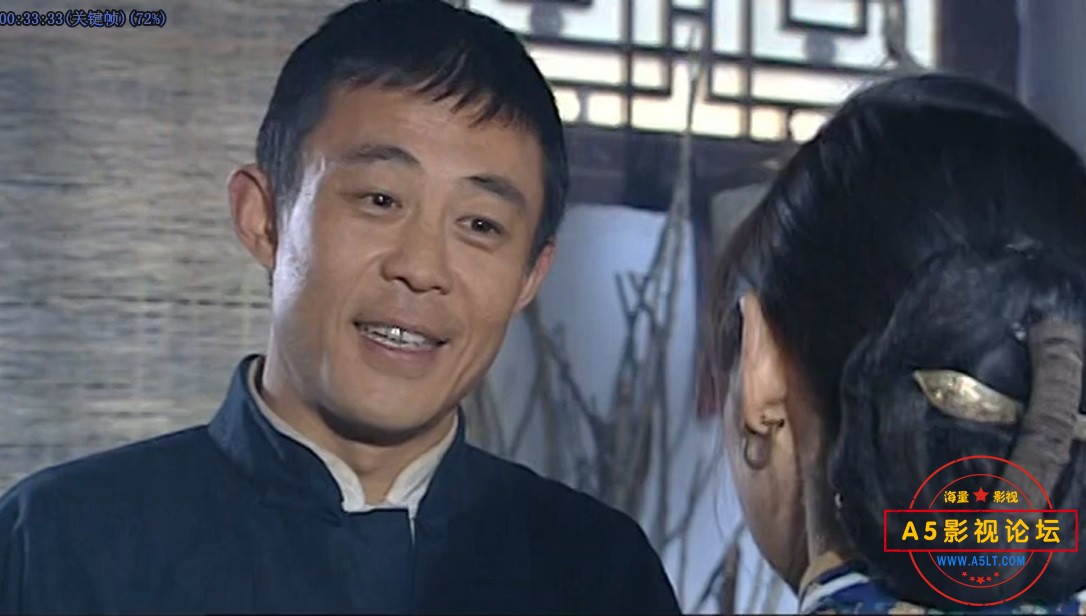 大染坊下载