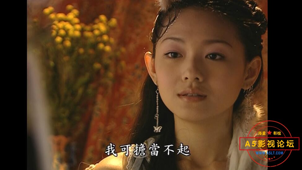 电视剧倩女幽魂迅雷云盘下载