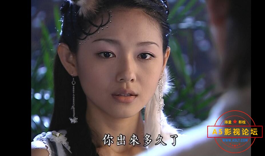 电视剧倩女幽魂网盘资源