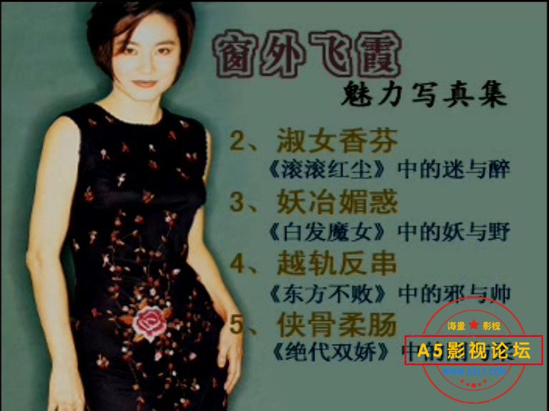 PDVD_033.JPG