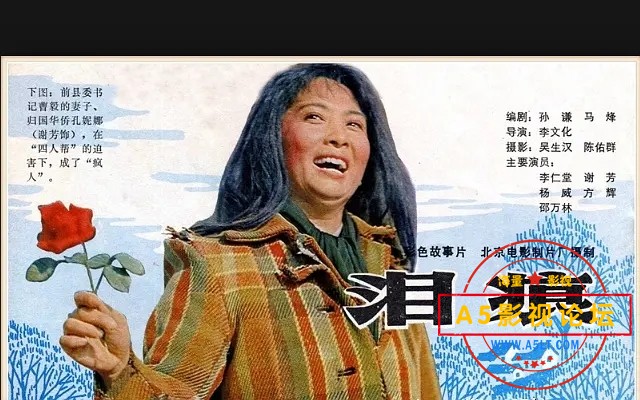 p2118208851.webp.jpg