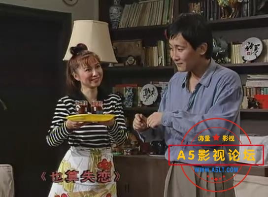 暴风截图2021111644879312.jpg