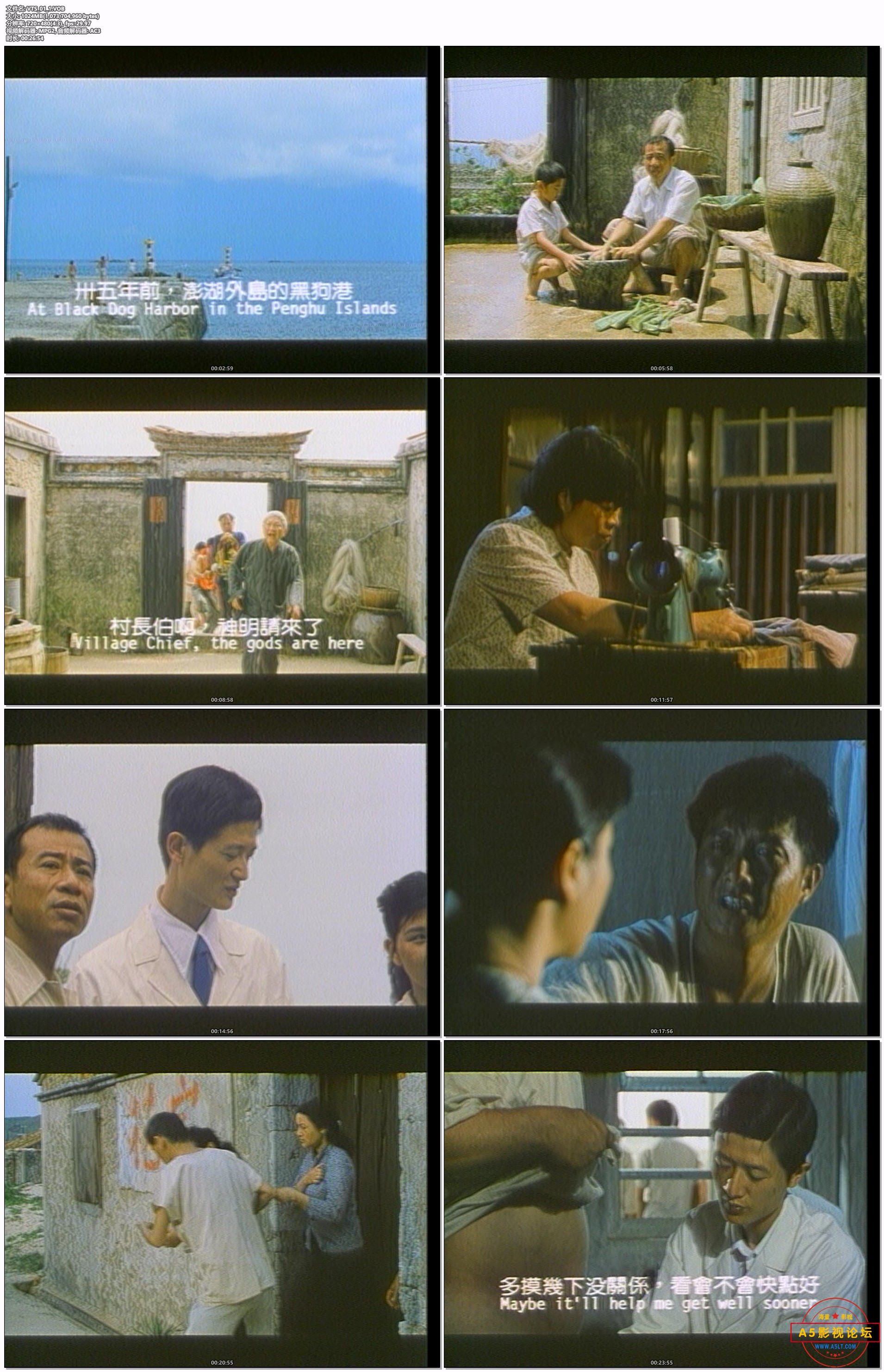 VTS_01_1.VOB.jpg