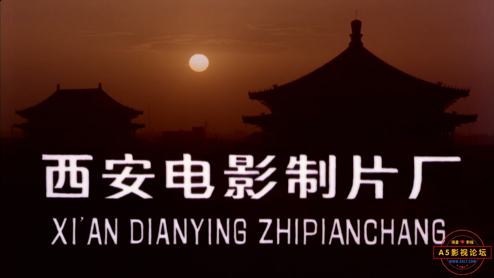 黄河在这儿转了个弯[00_00_03][20221113-153853-0].JPG