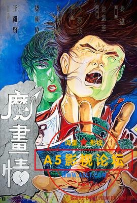 a55a08bc700bc3eb8604a39eda16b3bcf7cb4224c8f6c1dca376180f7849e05f.0.JPG