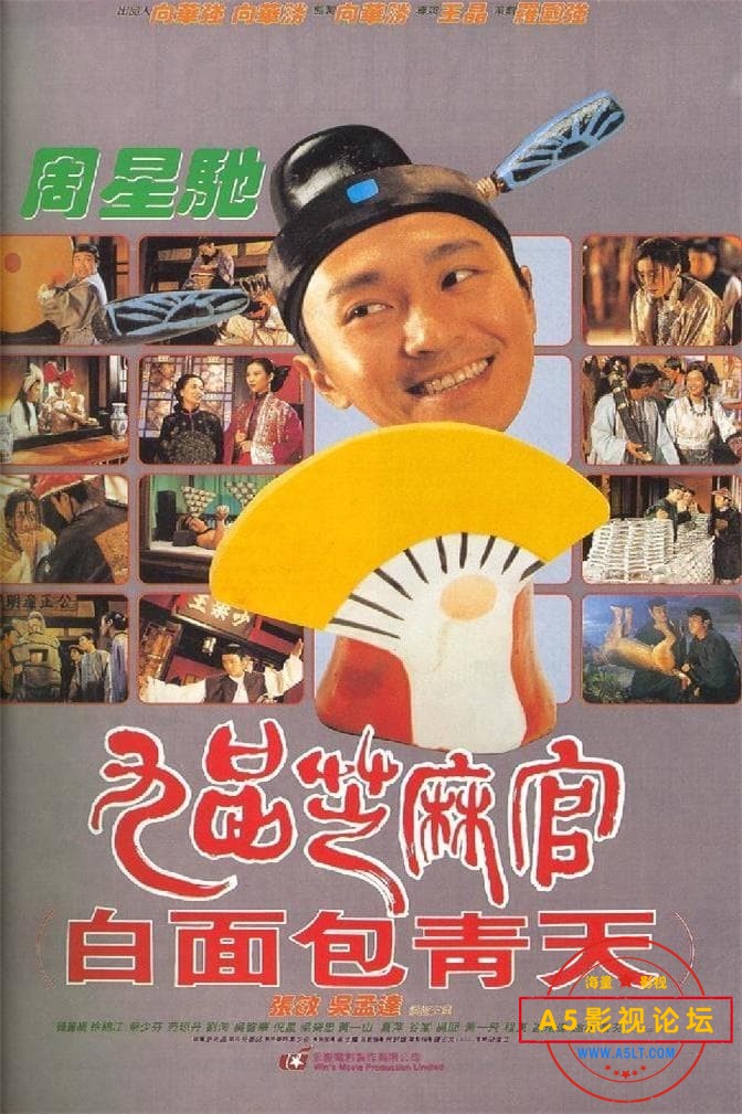 涔濆搧鑺濋夯瀹樹箣鐧介潰鍖呴潚澶
