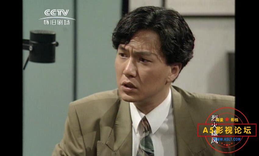 电视剧烈火雄风迅雷云盘下载