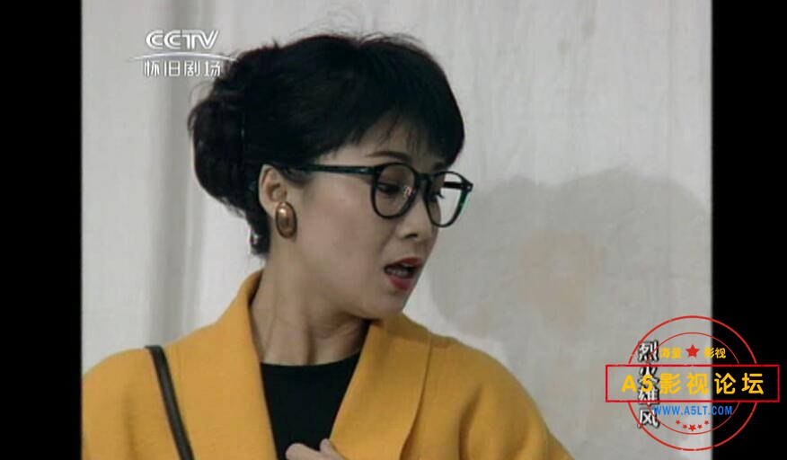 港剧烈火雄风粤语下载