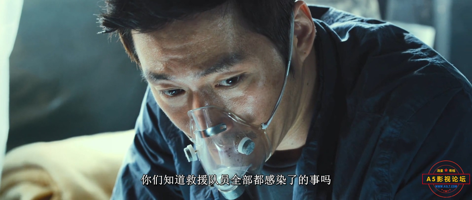 流感_x264.mp4_20221116_133624.177.jpg