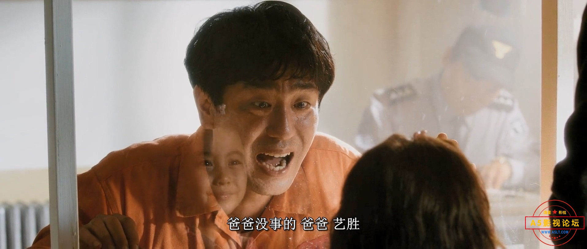 7号房的礼物_x264.mp4_20221119_113029.865.jpg
