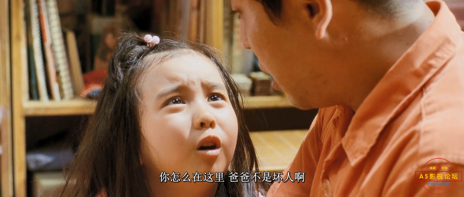7号房的礼物_x264.mp4_20221119_112943.993.jpg