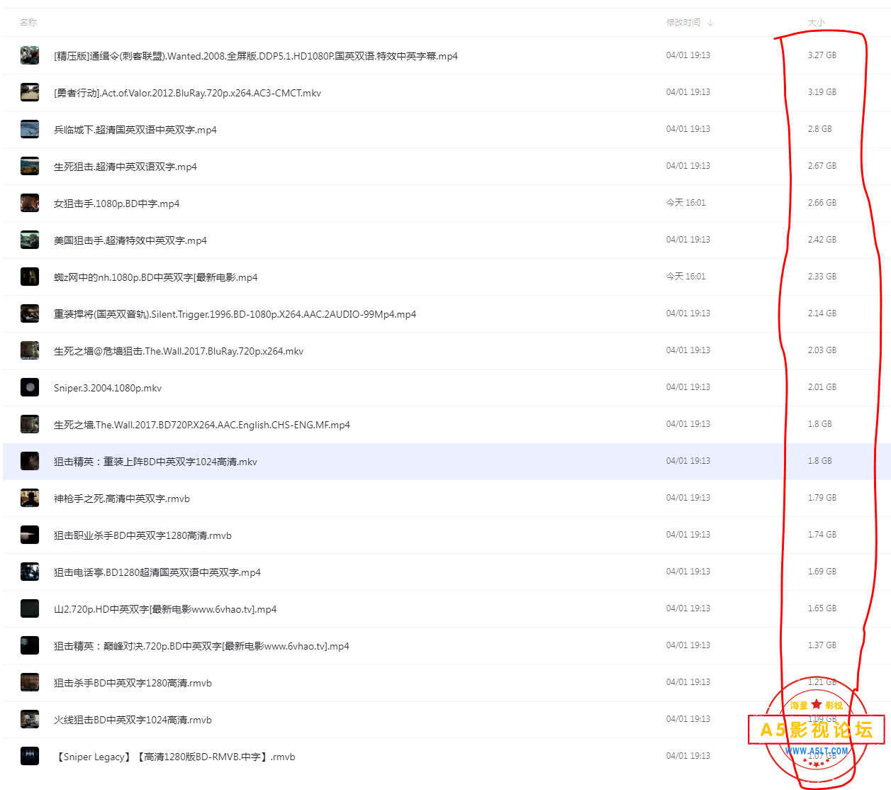 捕获.PNG