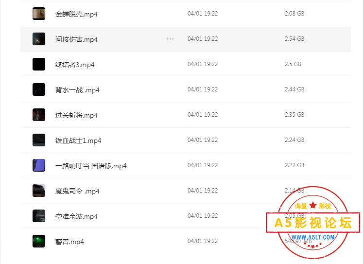 QQ截图20221119164433.png