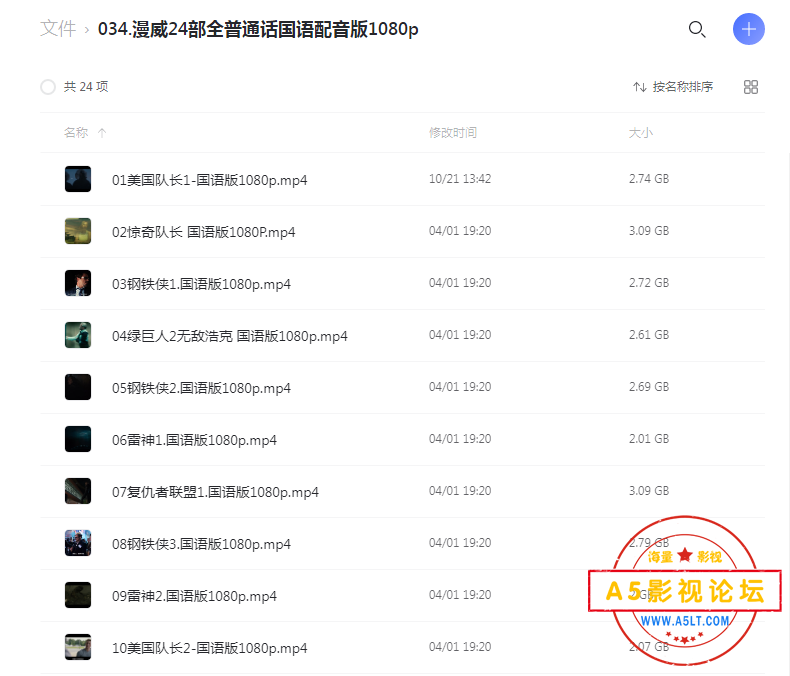 QQ截图20221119173915.png