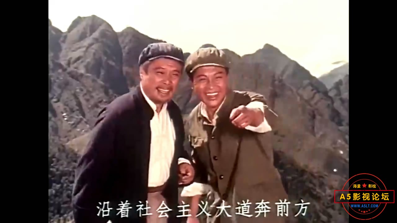 《青松岭》[校色版]（长影19[01_46_41][20221119-192205-3].JPG